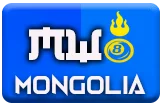 gambar prediksi mongolia togel akurat bocoran BONENGWIN